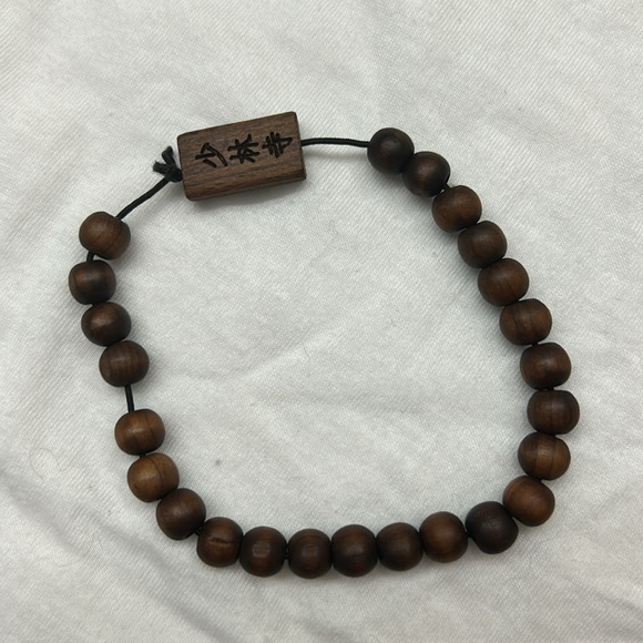 Shaolin Temple bracelet - Picture 6 of 6